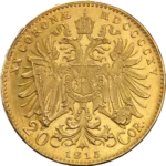 6.78 гр. златна монета 20 Корони Франц- Йосиф I Австрия 1915 - Image 2